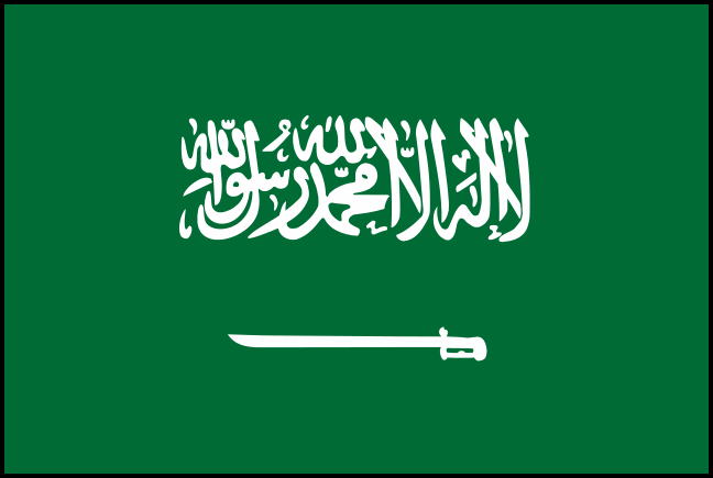 Flag Саудівська Аравія