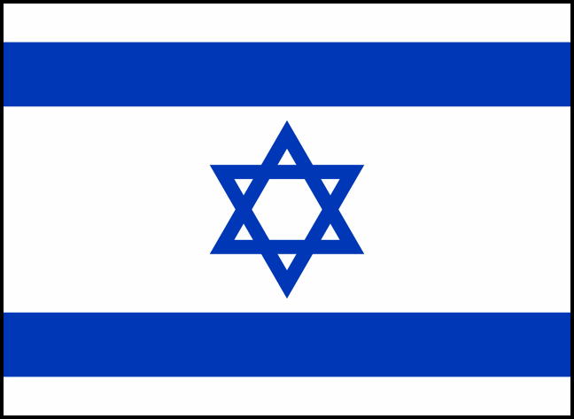 Flag Ізраїль