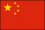 Flag Китай
