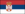 Flag Сербія
