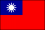 Flag Тайвань о-в (Китай)