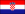 Flag Хорватія
