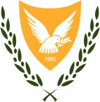Arms Кіпр