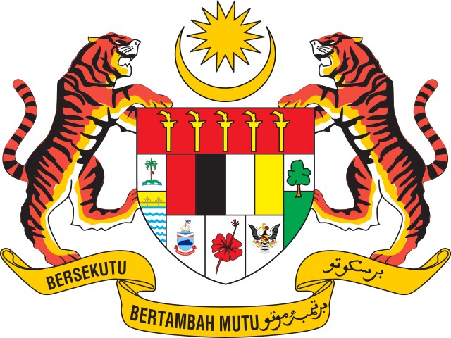 Arms Малайзія
