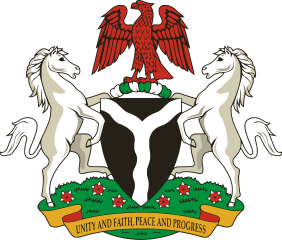 Arms Нігерія