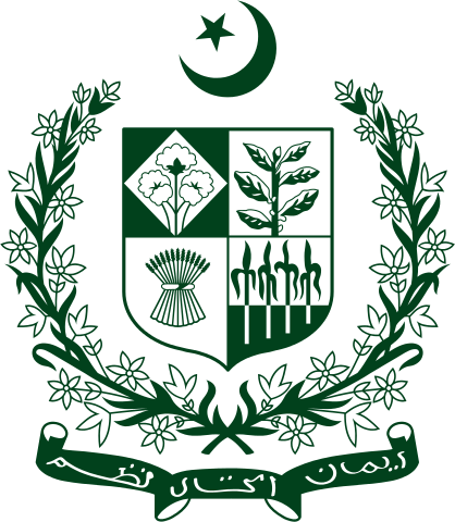 Arms Пакістан