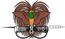 Arms Папуа-Нова Гвінея