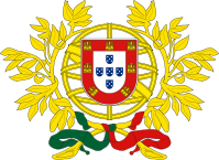 Arms Португалія
