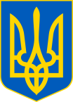 Arms Україна