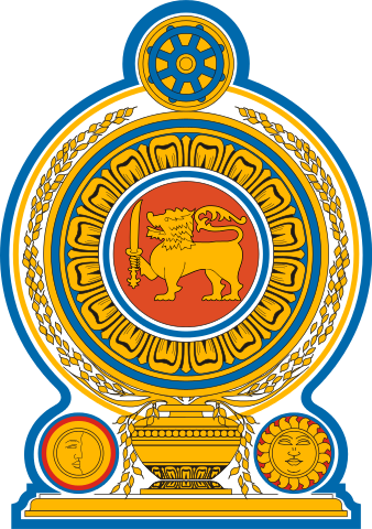 Arms Шрі-Ланка