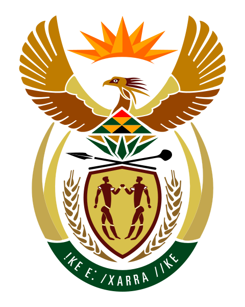 Arms Південно-Африканська Республіка