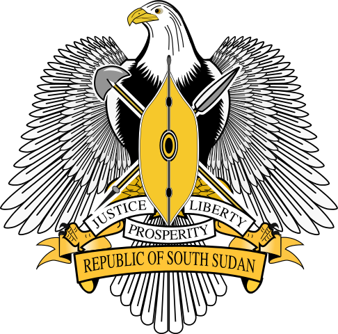 Arms Південний Судан