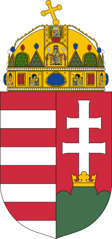 Arms Угорщина