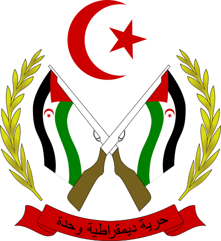 Arms Західна Сахара
